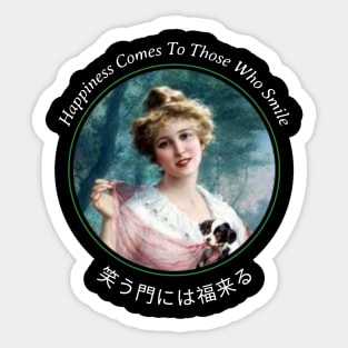 Japanese Graphic Sticker